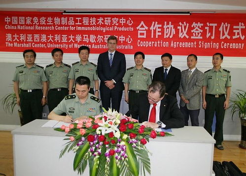 国家免疫生物制品工程技术研究中心与生物制品技术的发展与创新