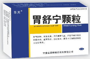 山西宝药堂生物科技 以技术创新驱动生物制品招商新机遇