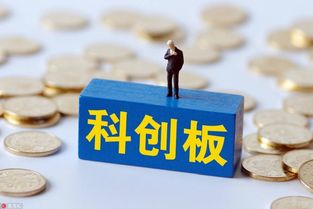技术领先，科前生物首批冲刺科创板——生物制品技术引领未来
